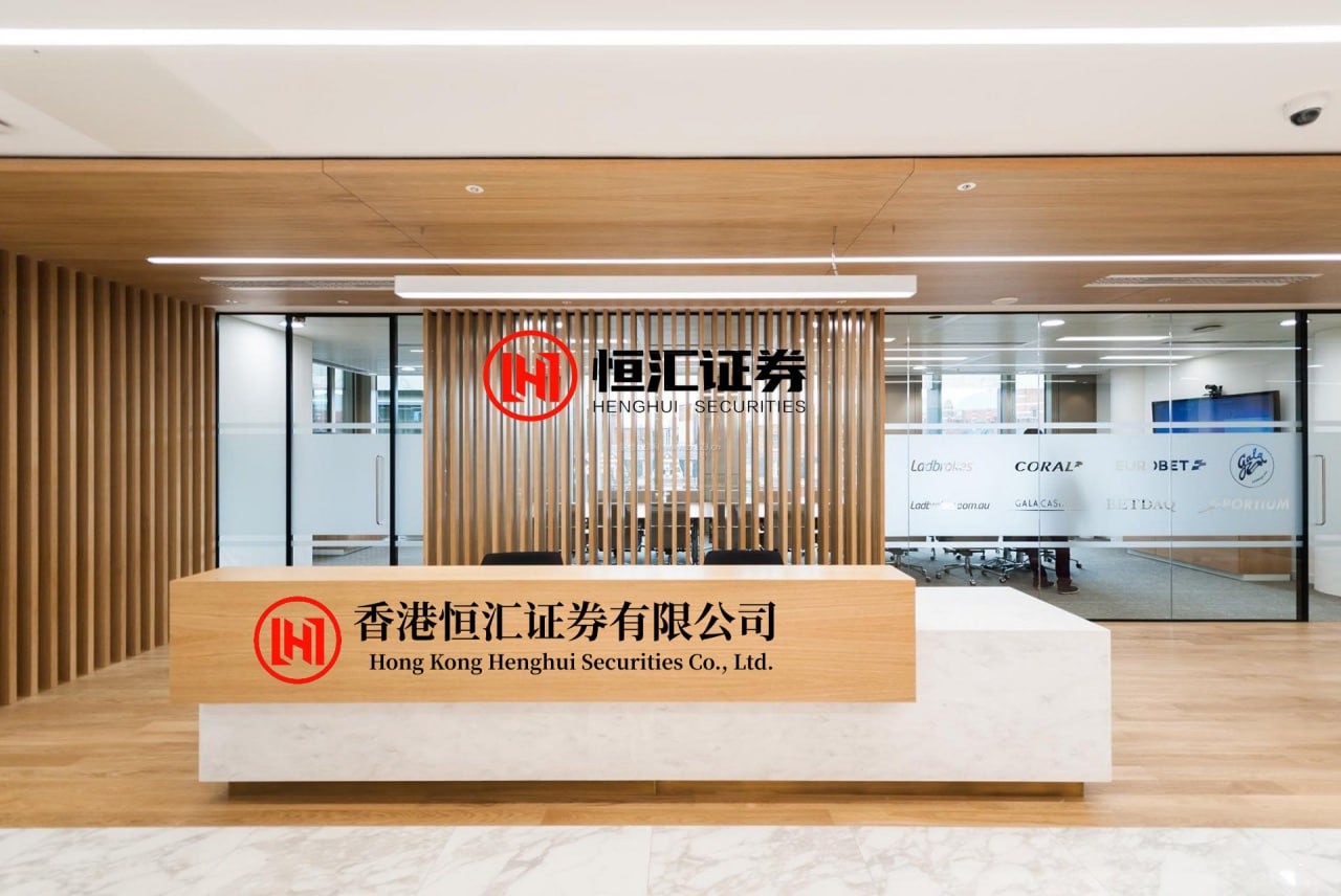 策略赢 鼎和财产保险注册资本增至60亿元